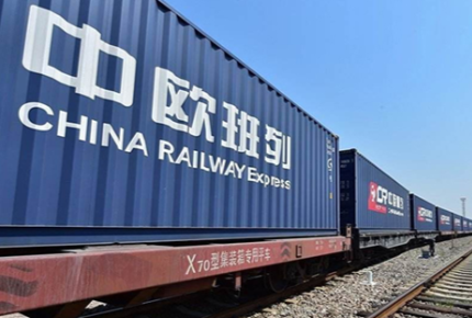 The Rapid Development Of China-Europe Trains|CIMC Equilink Shipping Containers For Sale