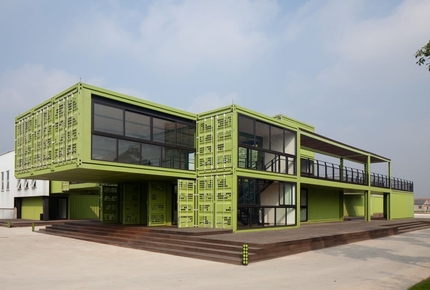 The Atypical Application of Shipping Containers -  Container Architecture