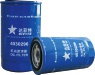 Oil filter 4050296