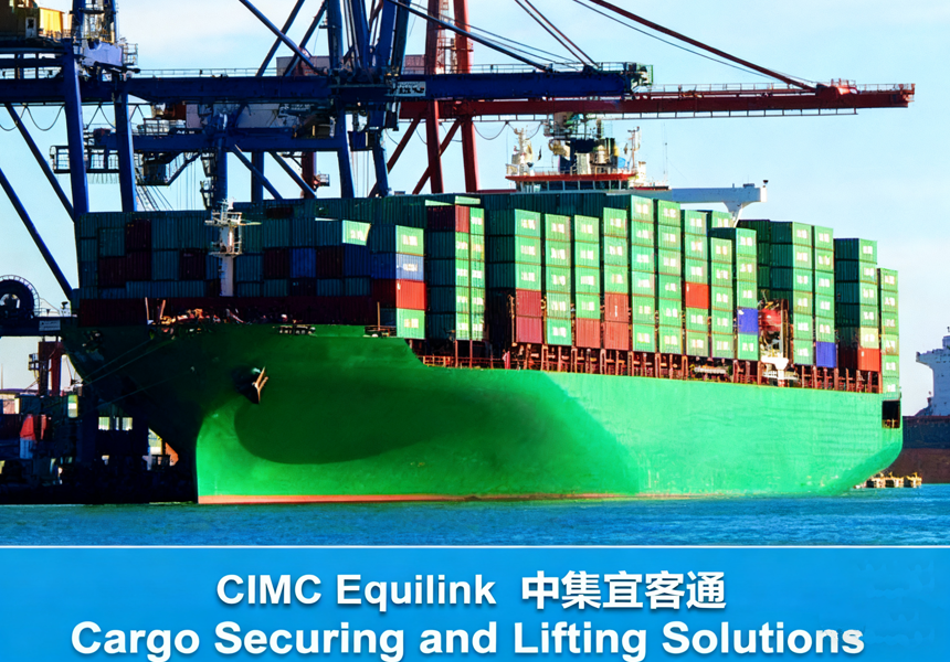 CIMC Equilink–lashing equipment one-stop service