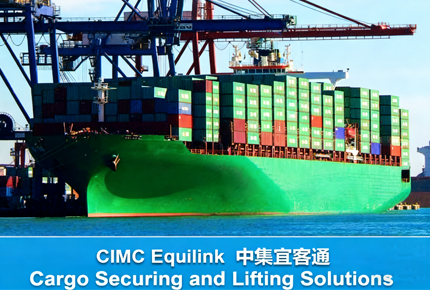 CIMC Equilink: Lashing Equipment for Sale CIMC Equilink: Lashing Equipment for Sale