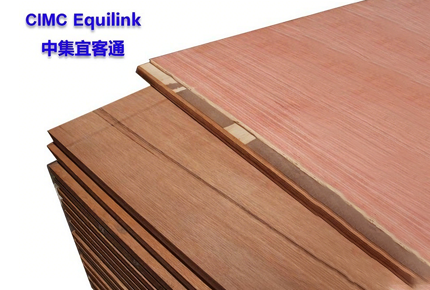 CIMC Equilink: Shipping Container Floor Standards CIMC Equilink: Shipping Container Floor Standards