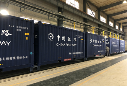 20ft 35T Open-Top Container – The New Generation for Rail Freight 20ft 35T Open-Top Container – The New Generation for Rail Freight