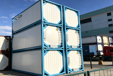 In-depth Understanding of ISO Tank Container In-depth Understanding of ISO Tank Container